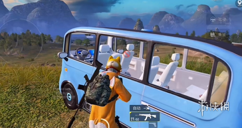 和平精英辅助【保时捷直装V6.5稳定版】无后防抖 全屏自瞄 范围伤害 子弹追踪 空投透视